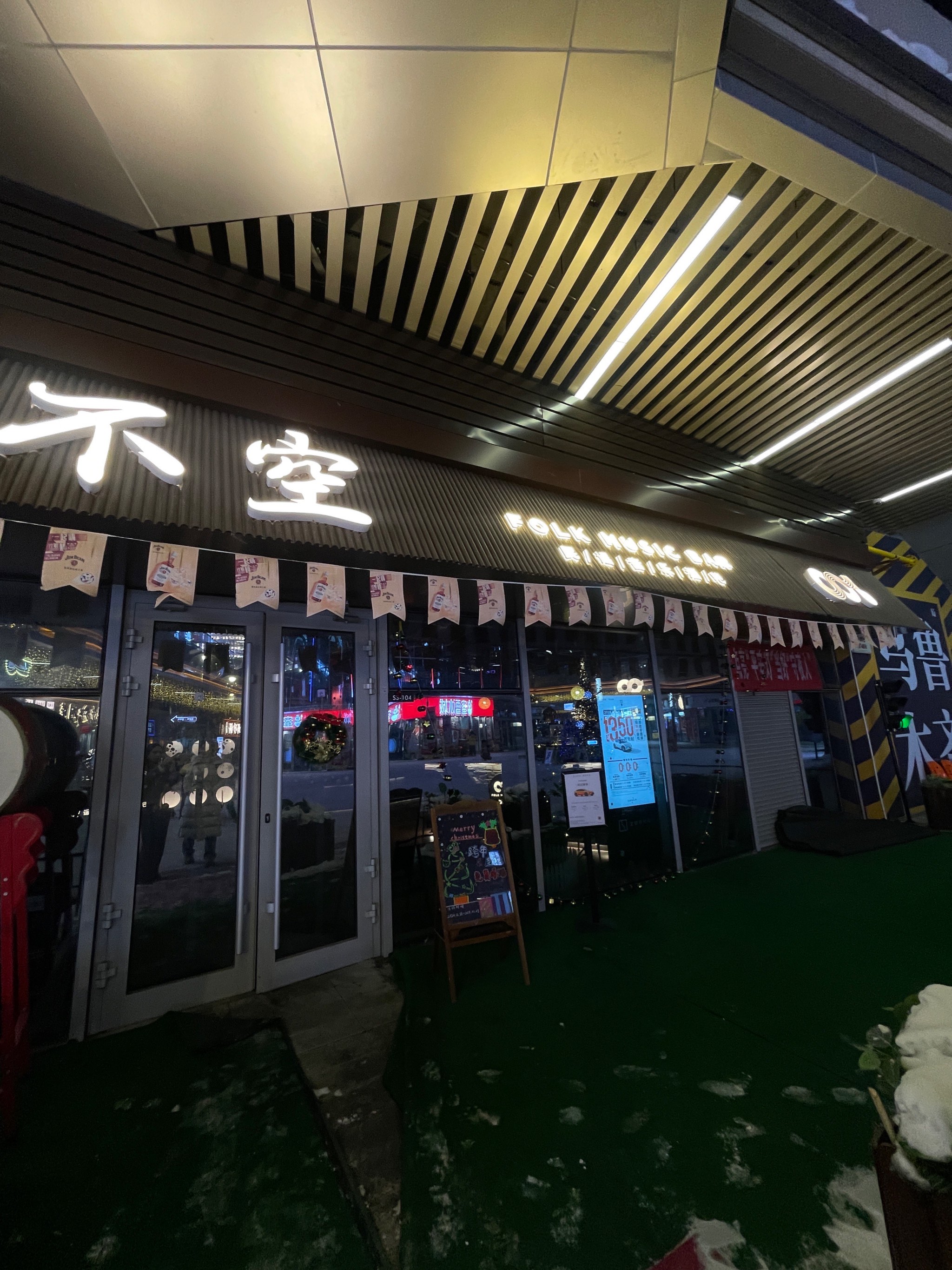 成都商务ktv中低端区别解析-温江区ktv预订